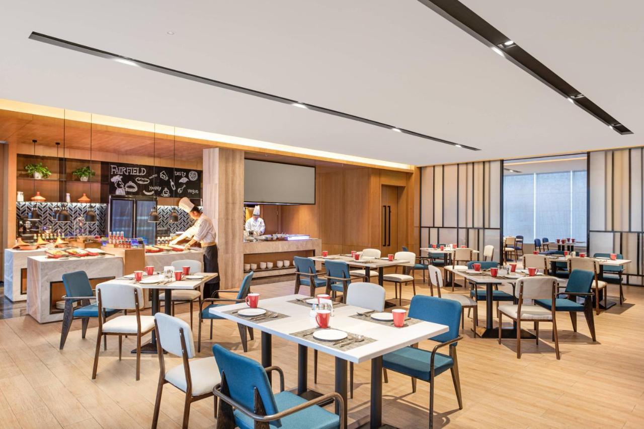 Hotel Fairfield By Marriott Xining North Exterior foto