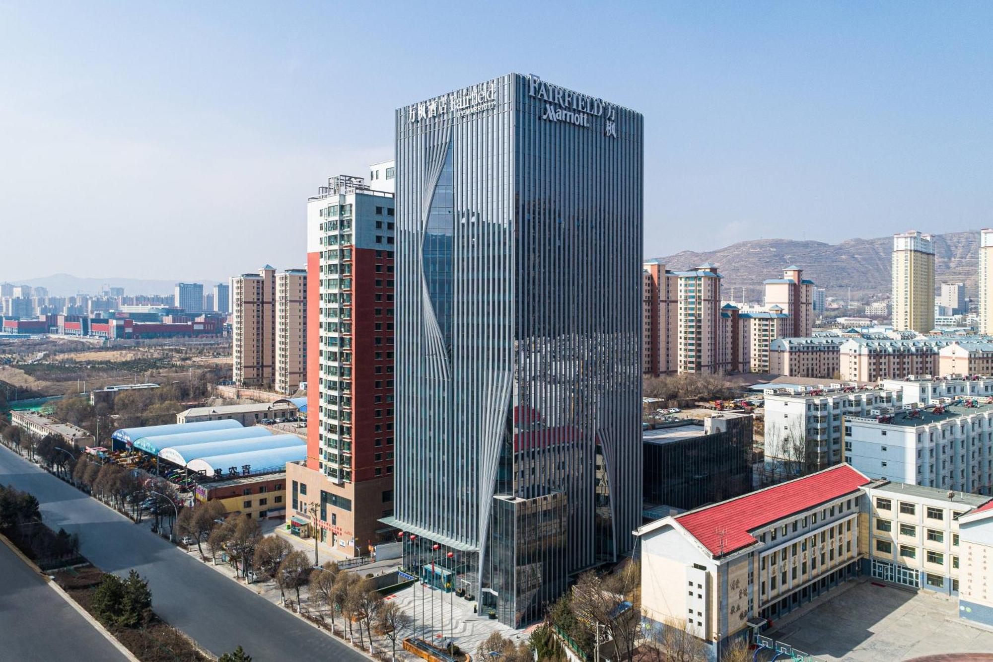 Hotel Fairfield By Marriott Xining North Exterior foto